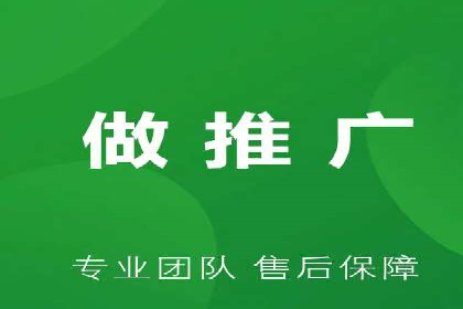 成功案例：SEM托管助力企业提升转化率