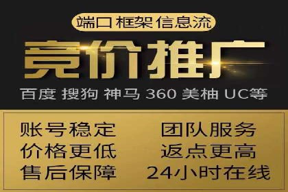 SEM代运营服务公司实战案例：关键词优化策略