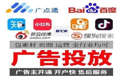 新闻类APP的信息流推送技术及其应用案例