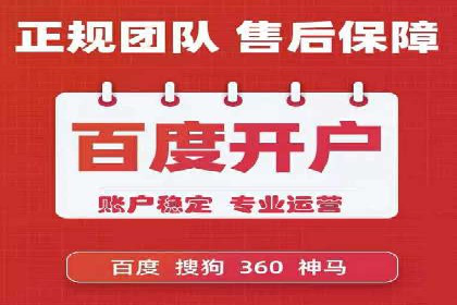 成功案例：信息流广告投放公司的创意与执行