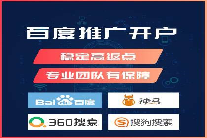 体育品牌如何借助信息流营销扩大市场影响力